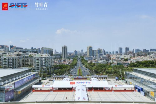 礼遇世界！高端绿茶竹叶青入选第二十一届投洽会礼宾用茶，携手打开“中国窗口””