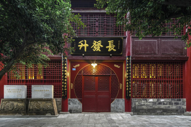 传承与创新和谐共存 独一无二的五粮液古窖池群”