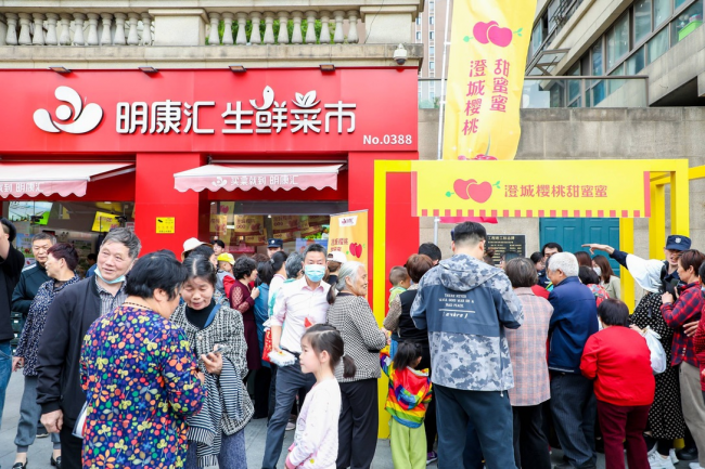 澄城樱桃盛会圆满举行，火热激情点燃杭城！”